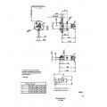 Agitateur Flygt SR 4650 Hydrolys