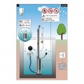 Pompe de puits Scuba Dry 3SCDS8/11/5 C G L20 DE - Hydrolys