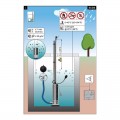 Pompe de puits Scuba Dry 3SCDS7/09/5 C L20 DE