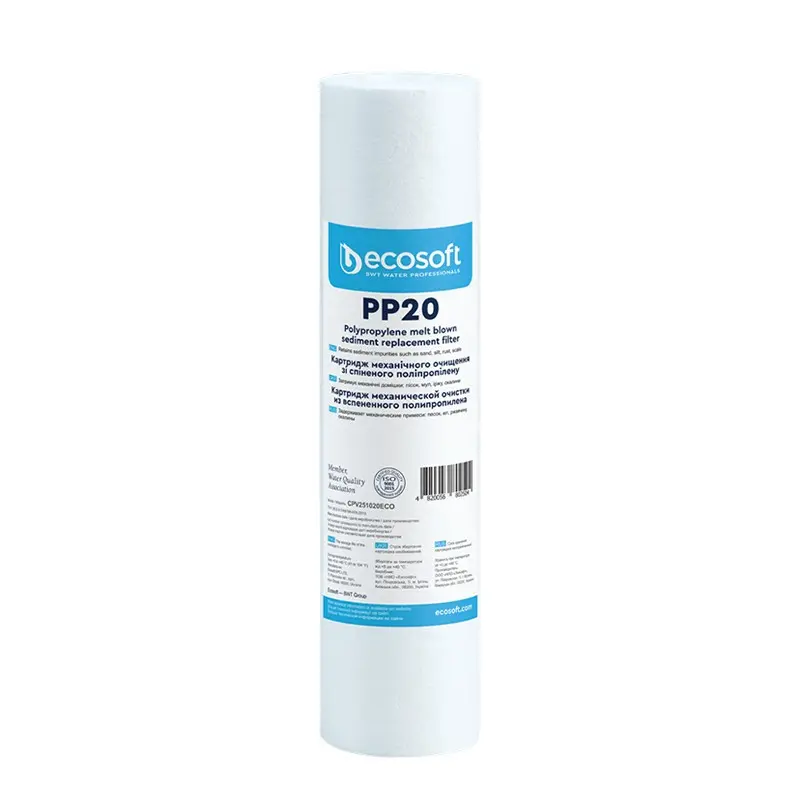 Cartouche Impuretés PP20