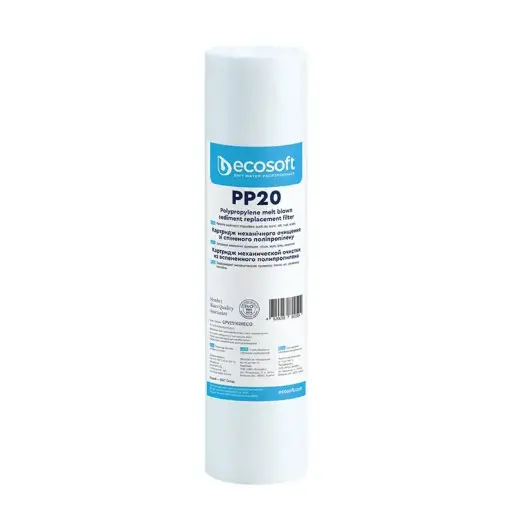 [CPV2510205ECO] Cartouche Impuretés PP20