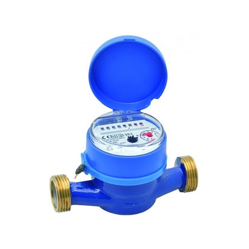 [550225] Compteur divisionnaire pour eau froide DN25
